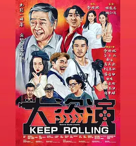 国产黄色片在线播放